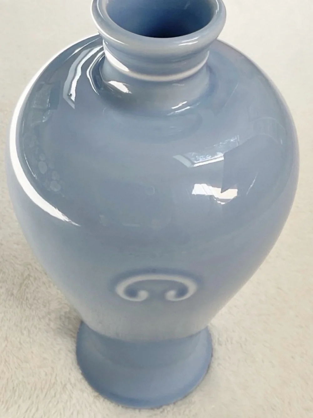 Vintage Metropolitan Museum of Art Celadon Blue Porcelain Vase 8”